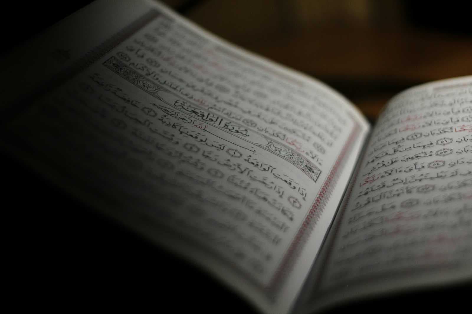 ṢARAF BERBASIS TADABBUR: Menyelami Hikmah Perubahan Kata dalam Bahasa Al-Qur’an